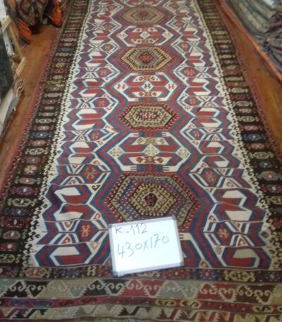 Malatya Armenian woven fabric, white parts cotton, the rest wool, age 100-120 days. Measurements are as described, flawless collector's piece.
