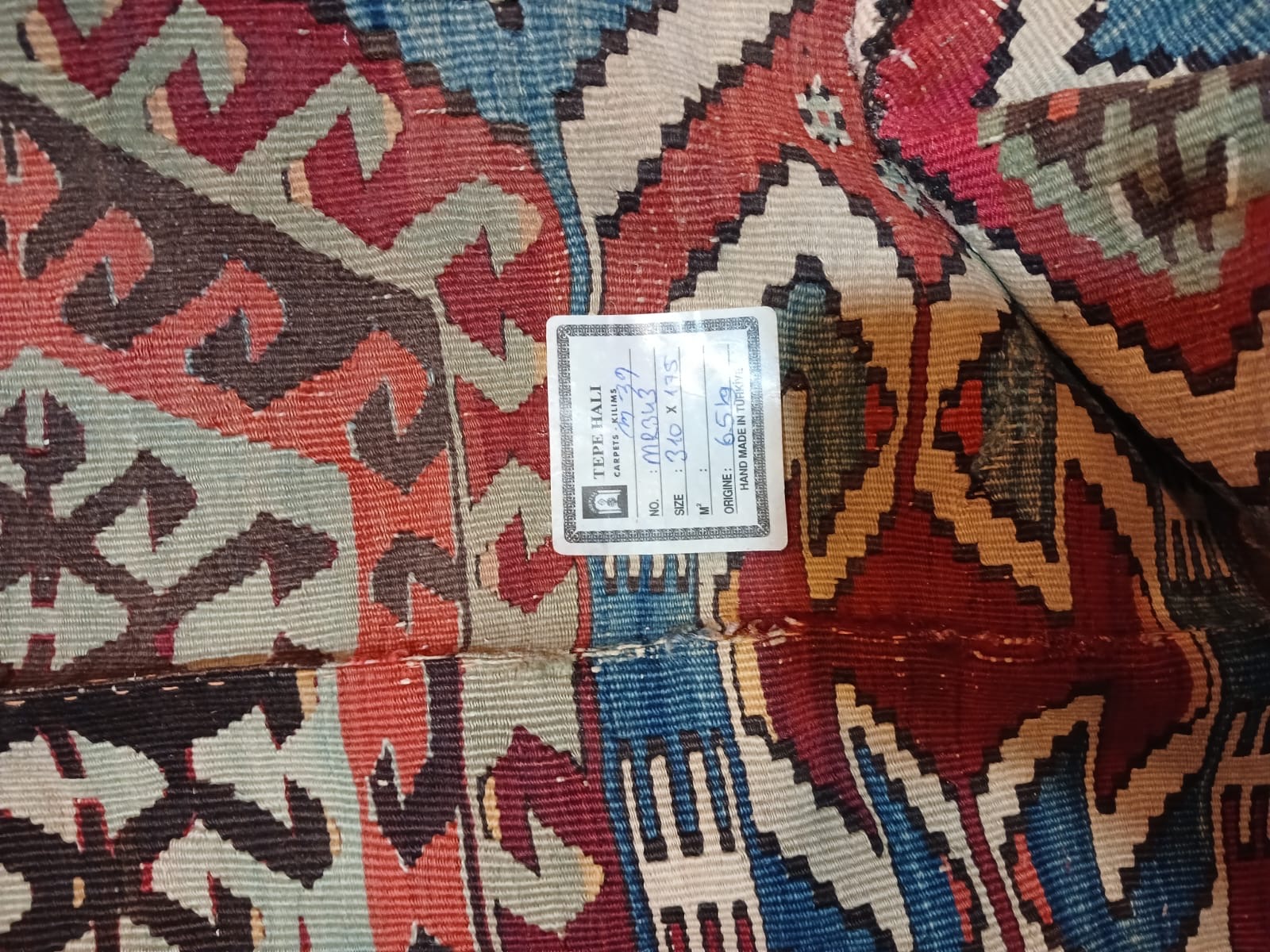 Anadolu Kilim Beryana 310x175 - Image 2
